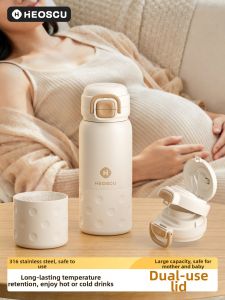 HEOSCU | Cốc Cách Nhiệt Di Động