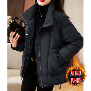 plus Size Red Short down Jacket Womens Style New Model Winter Coat Thickened Korean Version High Collar Zipper Closure