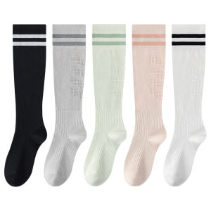 NEARKINS | Pressure Design Long Tube Breathable Athletic Socks