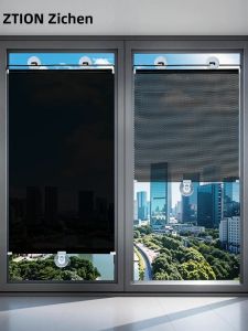 ZTION | Sunlight Blockage And Heat Insulation Sunshade Curtain