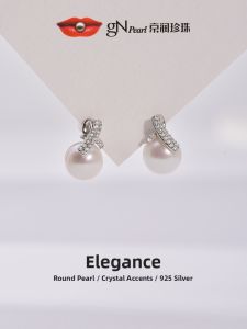 Minimalist Freshwater Pearl Earrings 8-9mm