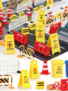 HANYIMOWAN | Traffic Simulation Model Sand Table Scene