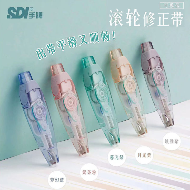 SDI Hand Roller Correction Tape Student Large Capacity Replaceable Core
