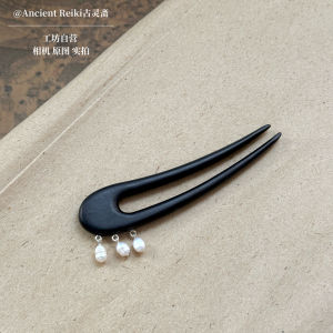 Versatile Natural Pearl Tassel Moon Shape Sandalwood U-Shaped Hairpin Durable Secure Hair Styling Suitable for Left Or Right Side