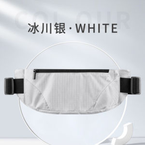 Túi Đeo Hông Chạy Bộ Siêu Mỏng Chống Nước Cho Thể Thao Và Tập Luyện Túi Đựng Điện Thoại Di Động Chạy Bộ Marathon Ngoài Trời Cho Nam Và Nữ