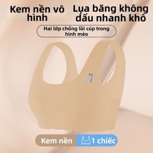 YUNASHA | Áo Ngực Không Dây Cho Bé Gái
