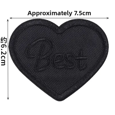 Black Self-Adhesive Embroidery Patch for Backpack Repair Hole Mending No Sewing Traceless Bookbag Restoration Fabric Patch