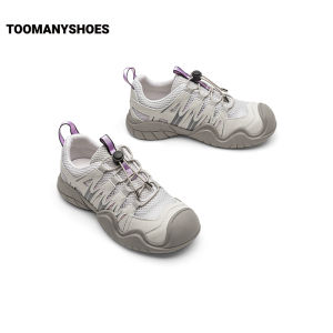 Toomanyshoes | New Valley Drifting Outdoor Platform White Sneakers