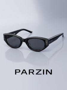PARZIN | Stylish Face Slimming UV Protection Sunglasses