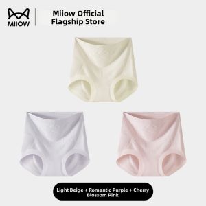 MiiOW | High Waist Tummy Control Butt Lifting Invisible Underwear