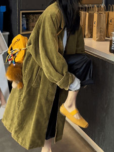 HUANJI | Áo Khoác Trench Dài Màu Xanh Thời Trang Dành Cho Người Béo