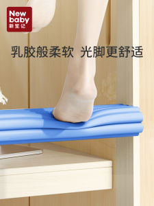 Home Use Dormitory Staircase Sponge Anti-Slip Step Mat Climbing Ladder Tool Upper Bed Sponge Foot Pad Machine Woven Other Style