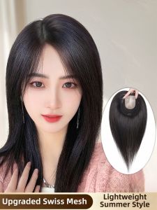 YIMEI | Hair Volume Enhancing Topper Real Hair Cover White Hair Seamless