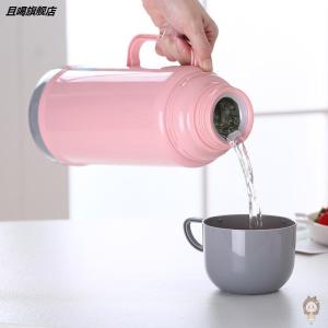 Ấm Đun Nước Thủy Tinh Cách Nhiệt Di Động Mini Ấm Áp Bình Nước Sử Dụng Tại Nhà Bảo Quản Nhiệt Bên Trong胆 Cách Nhiệt Bay Thung Lũng Xanh