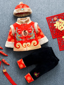 Baby Boy New Year Celebration Clothes One Year Old Toddler Winter Thickened Polyester Fiber Jiaxing Traditional Chinese Style