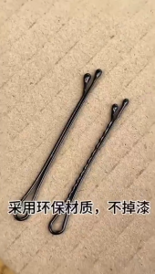 Black Hair Pin Wavy Straight Lacquered Steel Bangs Clip