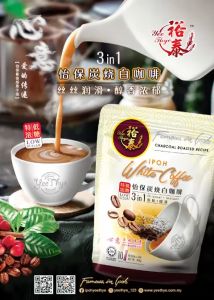 Yee Thye White Coffee 3In1 40Gx10