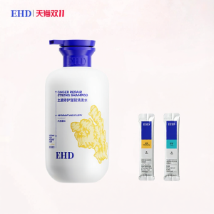 Dầu Gội Chống Rụng Tóc Kiểm Soát Dầu Tạo Khối Chống Vảy Nến Ngứa