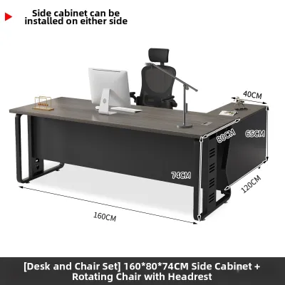 Simplicity Modern Executive Desk