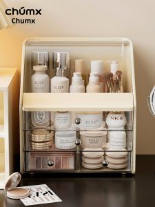 CHUMX | Dustproof Large Capacity Makeup Organizer Drawer