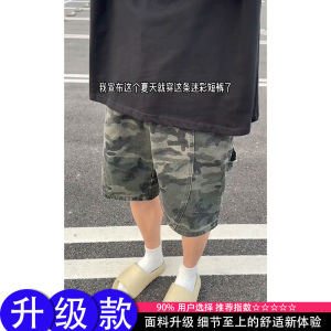 Quần Short Nam Cleanfit Mùa Hè Ống Đứng Lưng Cao Quần Dài Thường Ngày Quần Short Nam Dáng Rộng Thoải Mái