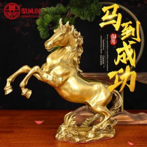 DINGFENGGE | Prosperity Symbol Bronze Horse Statue Pure Brass