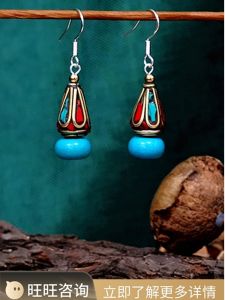 Original Ethnic Tibetan Silver Earrings Womens Natural Turquoise Vintage Court Drop Earrings Fashion Jewelry Accessories