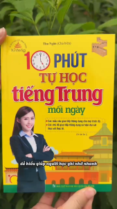 10 Phút Tự Học Tiếng Trung Mỗi Ngày (Tái Bản)