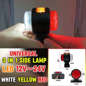 Universal 3 IN 1 LAMPU TEPI 12V~24V SIDE LAMP LED Lampu Sisi Penanda  Marker Light Signal *MERAH+PUTIH+KUNING* *Tapak Getah* Lorry/Trailer/Truck Rubber Base