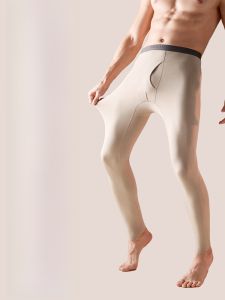 MiiOW | Warm Mens Trousers