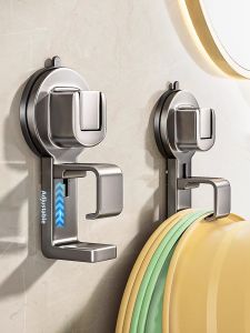 NIGESI | Suction Cup No-Drilling Shelf Bracket