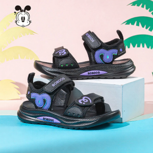 Bobdog | Princess Sport Girls Sandals