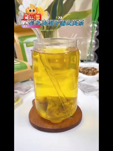 精选蒲公英菊花决明子茶：菊花茶护肝茶枸杞养护熬夜去降肝火养生 Herbal Tea Bag: Dandelion Chrysanthemum Cassia Tea for Liver Protection and Detoxification