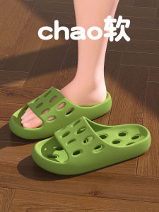 Dép Đi Trong Nhà EVA Thoáng Khí Chống Trượt Cho Nam Và Nữ Mùa Hè Dùng Trong Nhà Tắm Dép Đi Trong Nhà Thoáng Khí Nhanh Khô