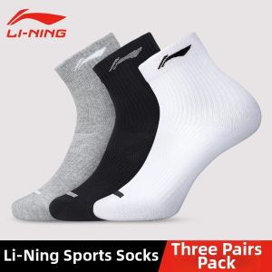 Li-Ning | Sweat-Absorbent Breathable Odor-Preventing Antibacterial Sport Socks Crew