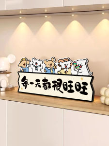 Cartoon Dog Figure Home Decor Entrance Living Room TV Cabinet Decoration High-End Sensation Small Niche Series Gift
