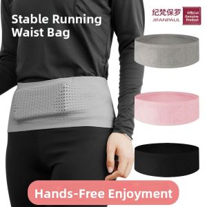 JIFANPAUL | Running Phone Waist Pack Light Multi-functional