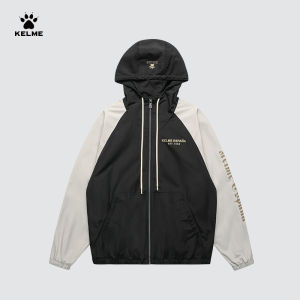 Kelme | Hooded Color-blocked Woven Jacket