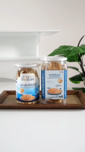 ปลาเห็ดโคนทุบ ชนิดกระปุก ขนาด 100 กรัม