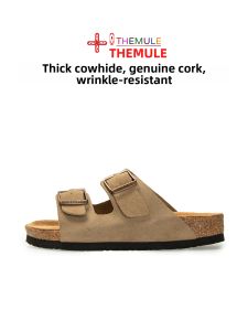 THEMULE | Leather Cork Sandal Slides
