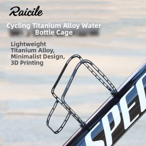 3D Printed Ultra-light Titanium Alloy Bike Water Bottle Cage