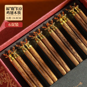 ชุดกินข้าวแบบจีน ชุดกินข้าวไม้ไผ่เนื้อแข็ง กล่องของขวัญไฮเอนด์ ไม่ทาสี ไม่มีเทียนสำหรับงานแต่งงาน งานปาร์ตี้ งานแต่งงาน