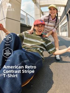 CAMEL | Retro Striped Short Sleeve T-Shirt