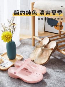 New Womens Nurse Thong Sandals Head Cover Jelly Beach Shoes Anti-Slip Thick Bottom Soft Bottom Slippers Indoor Outdoor Wear