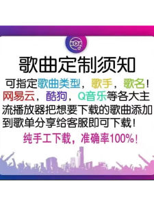 Music Memory Card for Students Download Popular Songs MP3MP4 Radio Sound Car SD Card High Speed Class 10 128GB Waterproof Flash Memory Card