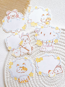 Adorable Rabbit And Bear Shapes Bucci Family Sticky Notes Irregular Line Simple Design Cute Stationery Supplies Business Supplies