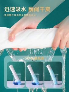 National Trendy Style Disposable Compression Towel Travel Pack Thickened Extra Large Face Washing Facial Cleansing Towel Womens Portable Face Wiping Towel Travel