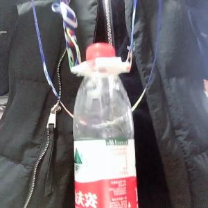 Adjustable Rainbow Water Bottle Strap with Secure Buckle - Portable & Durable Lanyard for Travel & Fitness