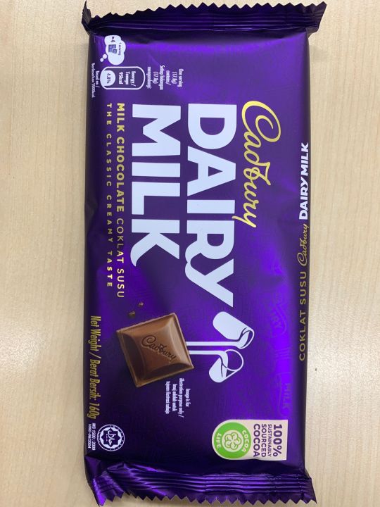 CADBURY DAIRY MILK 160G Lazada