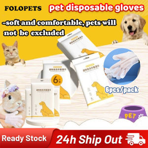 FOLOPETS 6pcs Pet Cleaning Gloves: No Wash Bathing & Tear Stain Remover\\n\\n Introduction to FOLOPETS Pet Cleaning Gloves\\n\\nFOLOPETS is proud to introduce their 6pcs Pet Cleaning Gloves, a revolutionary product designed to make pet grooming easier than ever before. These No Wash Bathing Gloves are perfect for pet owners who want to keep their furry friends clean and fresh without the hassle of a full bath. Not only do these gloves provide a convenient alternative to traditional pet grooming methods, but they also offer effective tear stain removal, making them an essential addition to any pet owner's grooming routine.\\n\\n Key Features of FOLOPETS Pet Cleaning Gloves\\n\\nFOLOPETS Pet Cleaning Gloves offer a range of features that make them stand out from other pet grooming products:\\n\\n- **No Wash Bathing:** These gloves allow you to clean your pet without the need for water, making them perfect for quick touch-ups or for pets who don't enjoy baths.\\n- **Pet Dry Wash Gloves:** The gloves are designed to absorb dirt and grime, keeping your pet's coat clean and fresh.\\n- **Effective Tear Stain Remover:** These gloves are specially formulated to remove tear stains, giving your pet a clean and healthy appearance.\\n- **6pcs Pet Dry Wash Gloves:** Each pack comes with six gloves, providing ample opportunities to keep your pet clean and fresh.\\n\\n Benefits of Using FOLOPETS Pet Cleaning Gloves\\n\\nThere are numerous benefits to using FOLOPETS Pet Cleaning Gloves:\\n\\n- **Convenience:** These gloves eliminate the need for water, making pet grooming quick and easy.\\n- **Gentle on Pets:** The gloves are designed to be gentle on your pet's skin, making them perfect for sensitive pets.\\n- **Effective Cleaning:** The gloves absorb dirt and grime, leaving your pet's coat clean and fresh.\\n- **Cost-Effective:** By eliminating the need for water and traditional pet grooming products, these gloves can save you money in the long run.\\n\\n How to Use FOLOPETS Pet Cleaning Gloves\\n\\nUsing FOLOPETS Pet Cleaning Gloves is simple and straightforward. Follow this step-by-step guide to get the most out of your pet grooming experience:\\n\\n1. **Prepare Your Pet:** Before using the gloves, make sure your pet is calm and comfortable. This will make the grooming process easier and less stressful for both you and your pet.\\n2. **Put on the Gloves:** Carefully put on the gloves, making sure they fit snugly on your hands.\\n3. **Gently Clean Your Pet:** Gently rub the gloves over your pet's coat, focusing on areas that need cleaning. The gloves will absorb dirt and grime, leaving your pet's coat clean and fresh.\\n4. **Remove Tear Stains:** To remove tear stains, gently rub the gloves around your pet's eyes and nose. The gloves' special formula will help remove tear stains, giving your pet a clean and healthy appearance.\\n\\n Comparison: FOLOPETS vs Other Pet Cleaning Products\\n\\nFOLOPETS Pet Cleaning Gloves stand out from other pet cleaning products in several ways:\\n\\n- **No Wash Bathing:** Unlike traditional pet grooming methods that require water, FOLOPETS Pet Cleaning Gloves allow you to clean your pet without the need for water.\\n- **Effective Tear Stain Removal:** While other pet cleaning products may not effectively remove tear stains, FOLOPETS Pet Cleaning Gloves are specially formulated to remove tear stains, giving your pet a clean and healthy appearance.\\n- **Cost-Effective:** By eliminating the need for water and traditional pet grooming products, FOLOPETS Pet Cleaning Gloves can save you money in the long run.\\n\\n Conclusion & Final Thoughts\\n\\nFOLOPETS Pet Cleaning Gloves offer a convenient and effective solution for pet owners who want to keep their furry friends clean and fresh. With their no wash bathing capabilities, effective tear stain removal, and gentle formula, these gloves are perfect for pets of all ages and breeds. Try FOLOPETS Pet Cleaning Gloves today and experience the difference for yourself!\n}